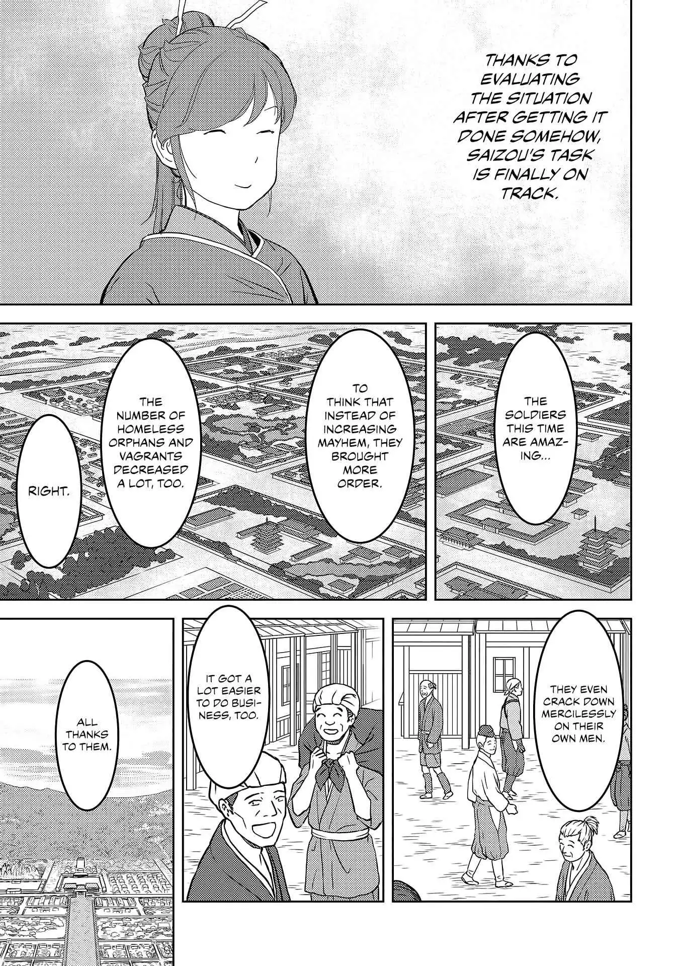 Sengoku Komachi Kuroutan: Noukou Giga [ALL CHAPTERS] Chapter 26 32